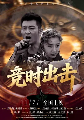 无播放器av